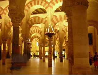 guitar studies - 4 Mezquita interior