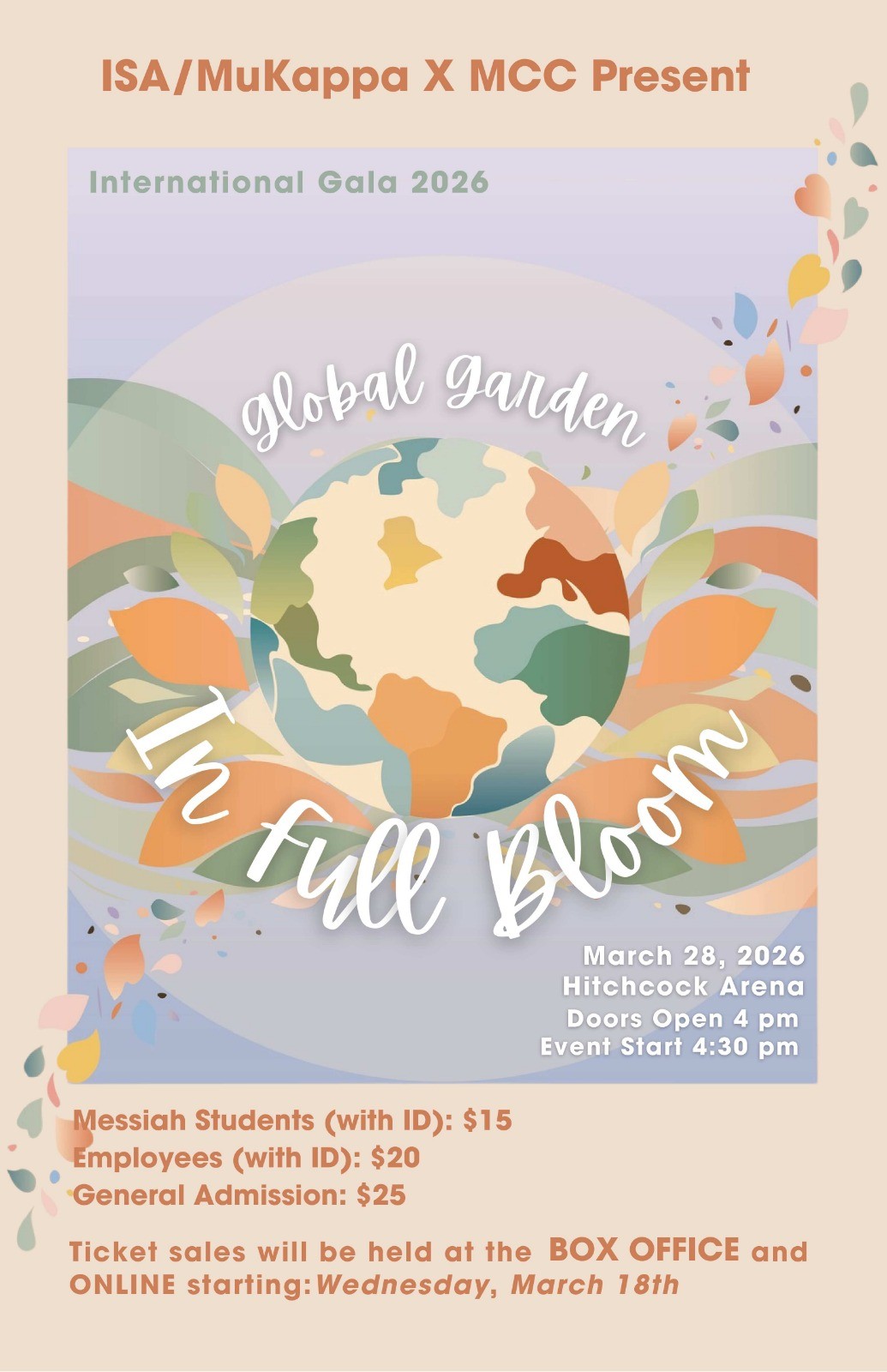 Gala Poster