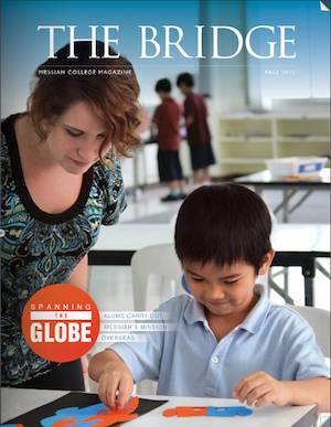 The Bridge - Fall 2012 issue