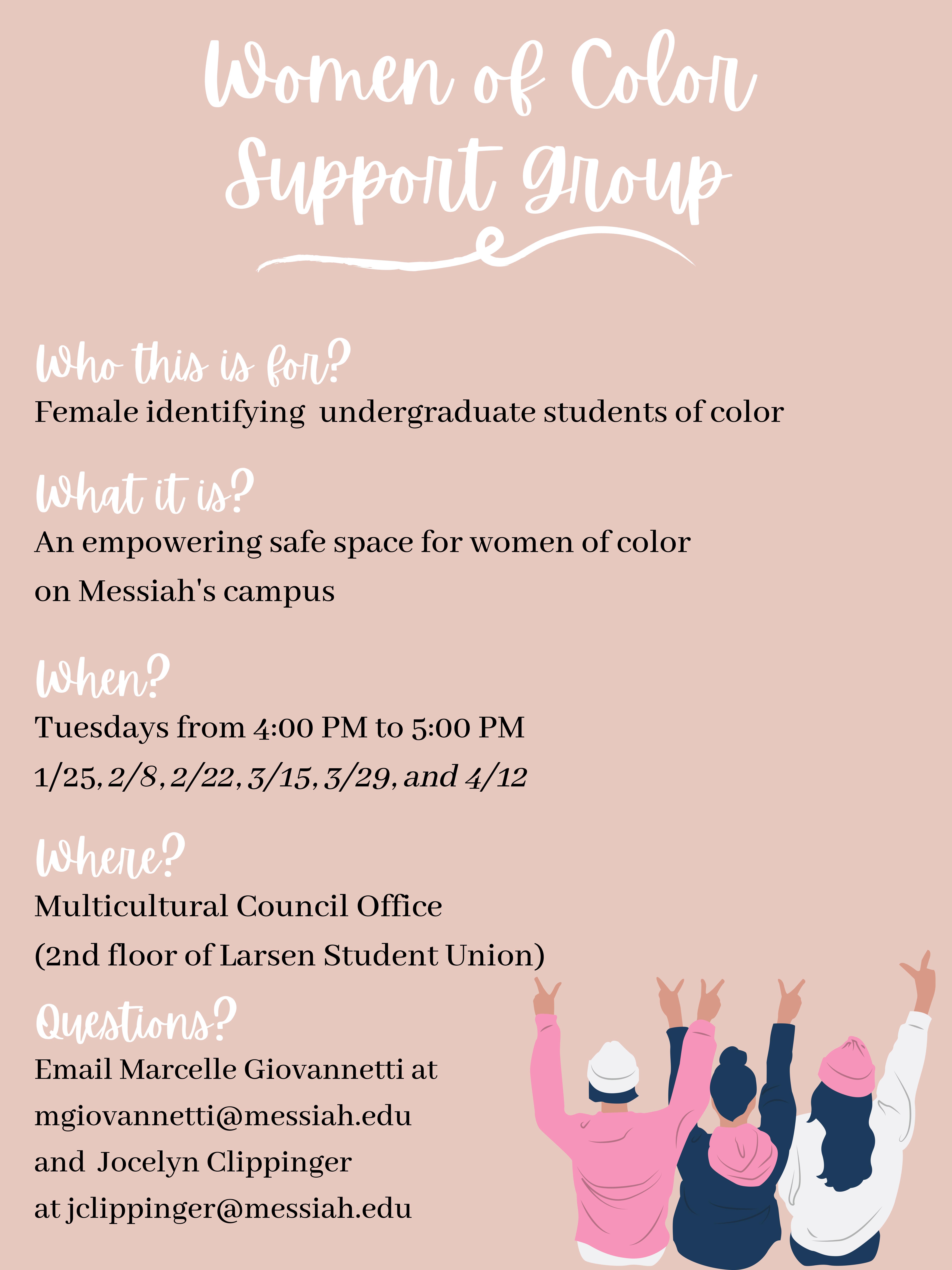 Spring women of color support group poster
