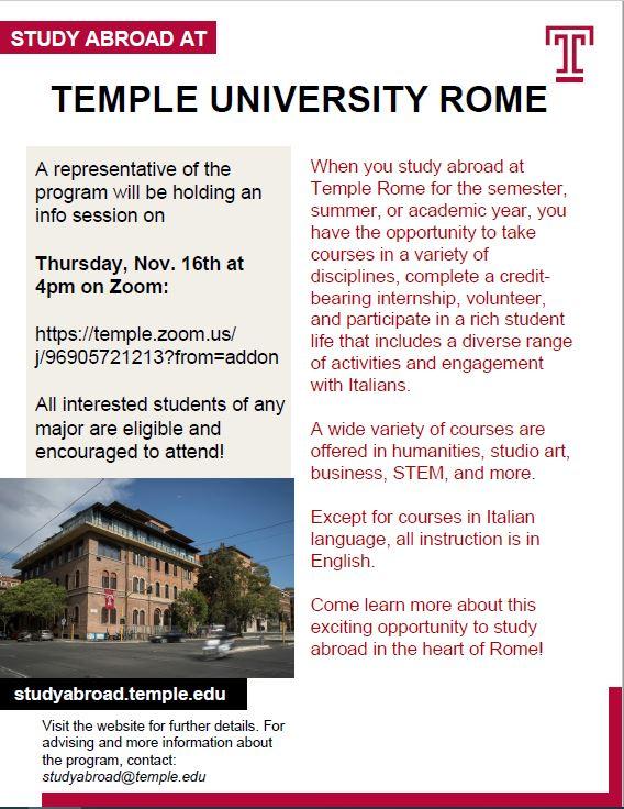Tempe rome info session nov 16
