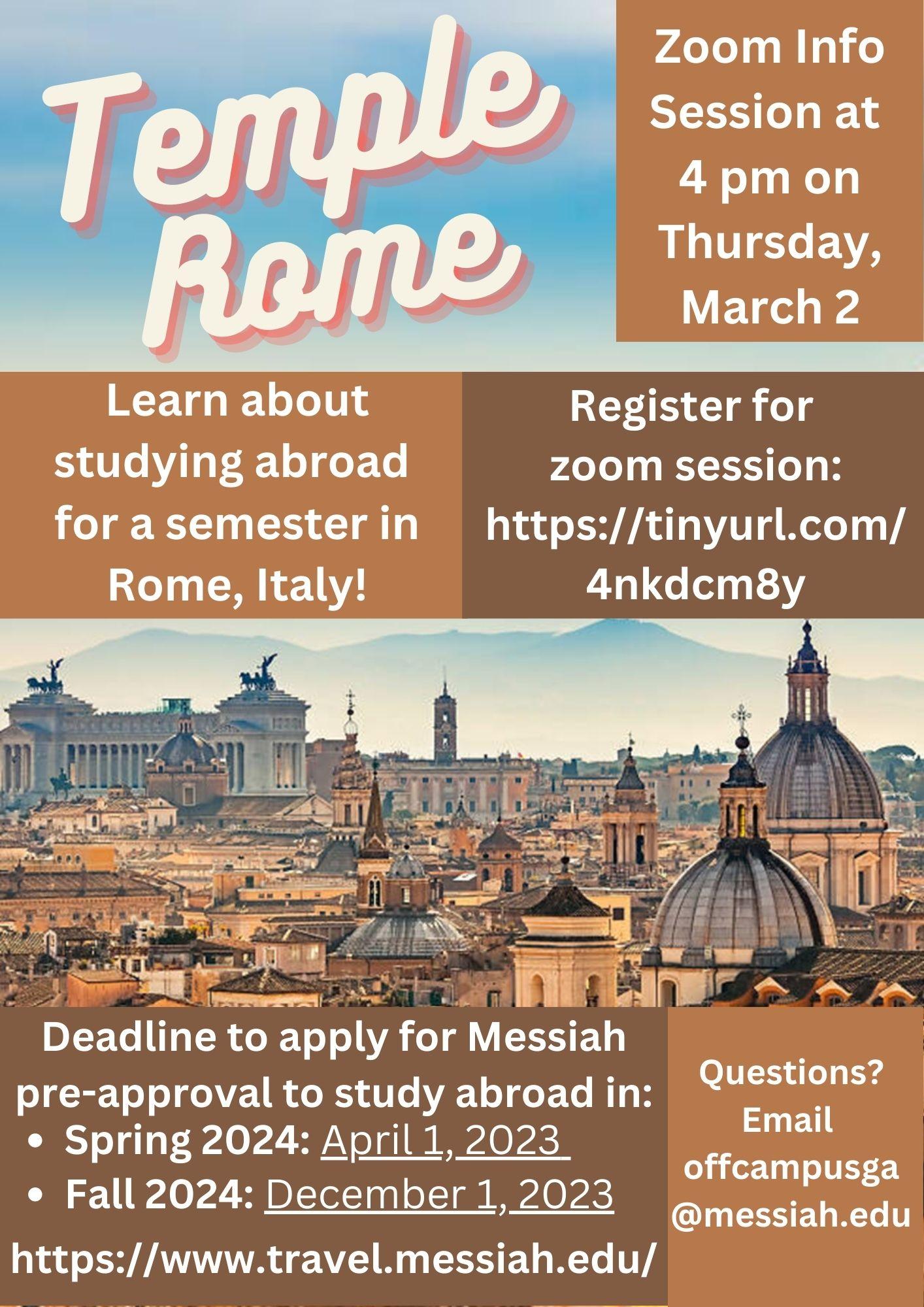 Temple rome info session poster
