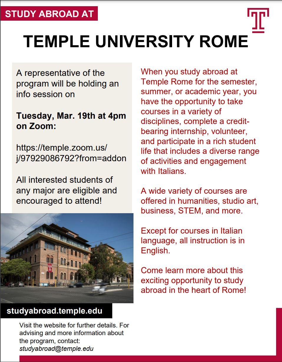 Temple rome zoom info session march 19