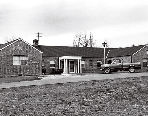 Front of the Engle Center many years ago