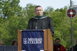 2010 Commencement