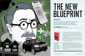 Alfonso, Gian Article Illustration