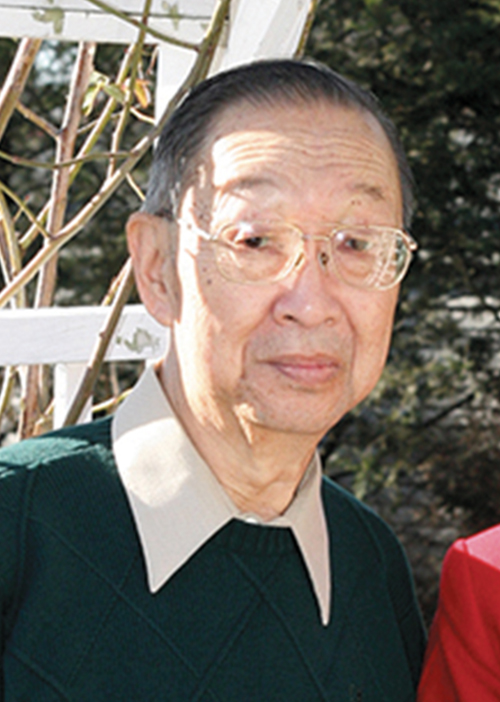Clarence h sakimura story